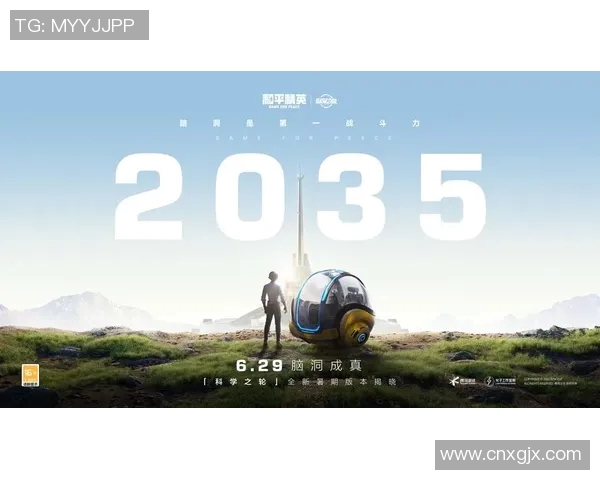 esports数据探索张伟在和平精英中的成长与挑战之路深度对话分享人生哲学