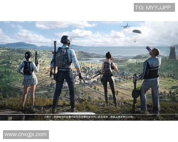 esports最新数据和平精英BLG区域防守策略分析及其成败得失探讨