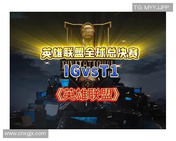 esports最新数据探讨英雄联盟IG战队心理素质的转变与其竞技表现的关系分析