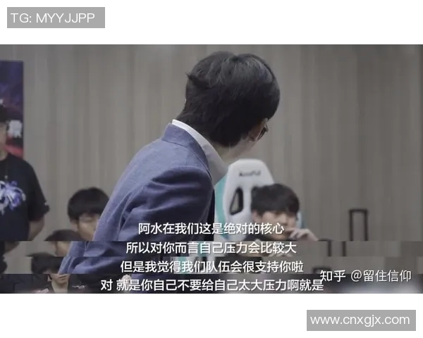 esports最新数据深入分析王者荣耀TES战队的区域防守策略与战术布局