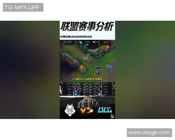 2026电竞新闻深入分析BLG在CSGO赛事中的实力与战术表现